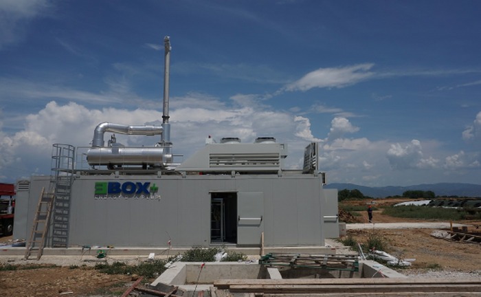 BG-01-Xanthi-AnaerobicDigestion