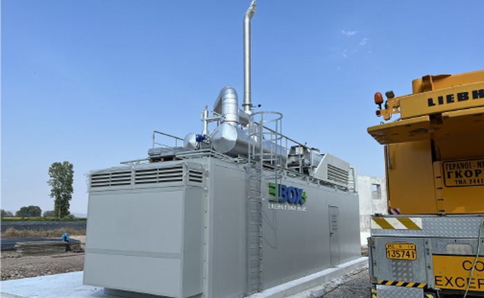 BG-03-PyliTrikala-AnaerobicDigestion